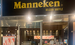 Maneken Senri Chuo