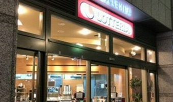 高槻アクト・アモーレ店